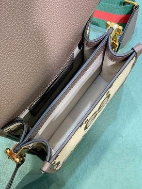Gucci Bags 1:1 671620 20X17X8cm DF