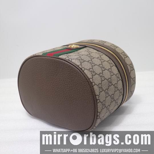 Gucci Bags 1:1 Ophidia 611001 20.5x14.5x20cm df0404