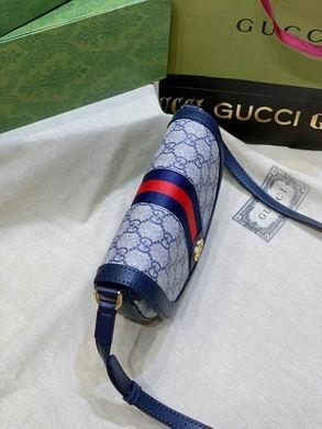 Gucci Bags 1:1 Ophidia 757309 20X13.5X4cm DF 3colour