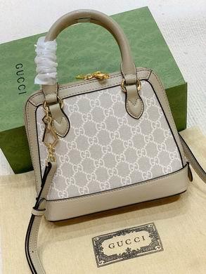 Gucci Bags 1:1 Horsebit 640716 20X19.5X7.5cm DF