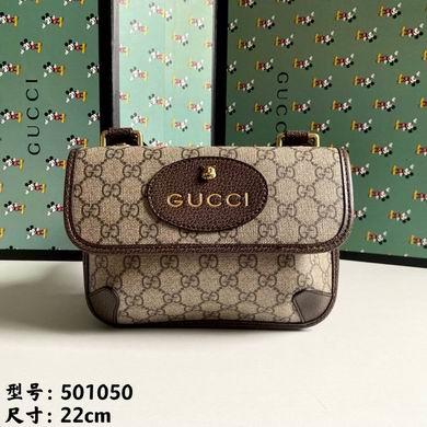 Gucci Bags 1:1 WD501050啡棕 22X16.5X4
