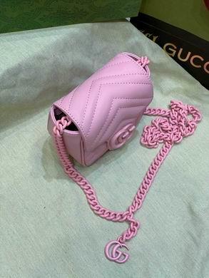 Gucci Bags 1:1 739599 12X12.5X7cm DF 4colour