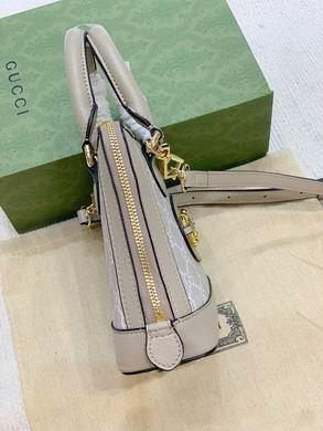 Gucci Bags 1:1 Horsebit 640716 20X19.5X7.5cm DF