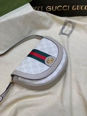 Gucci Bags 1:1 Ophidia 757309 20X13.5X4cm DF 3colour