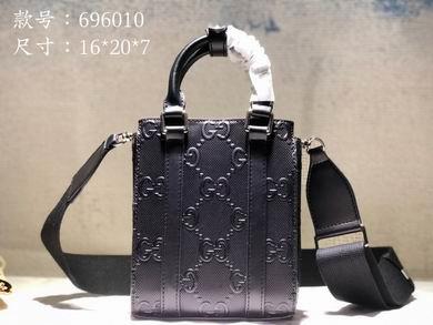 Gucci Bags 1:1 696010 16X20X7cm DF 2colour