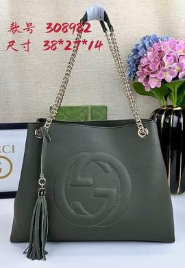 Gucci Bags 1:1 308982 38X27X14cm DF 3colour