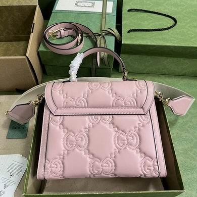 Gucci Bags 1:1 736877 25.5X20.5X12.5cm YG 4colour