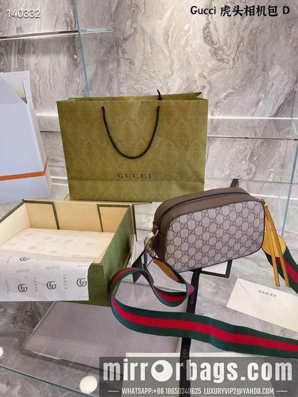 Gucci Bags 1:1 022205 23cm ZY