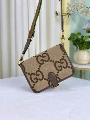 Gucci Bags 1:1 699438 20X17X8cm DF