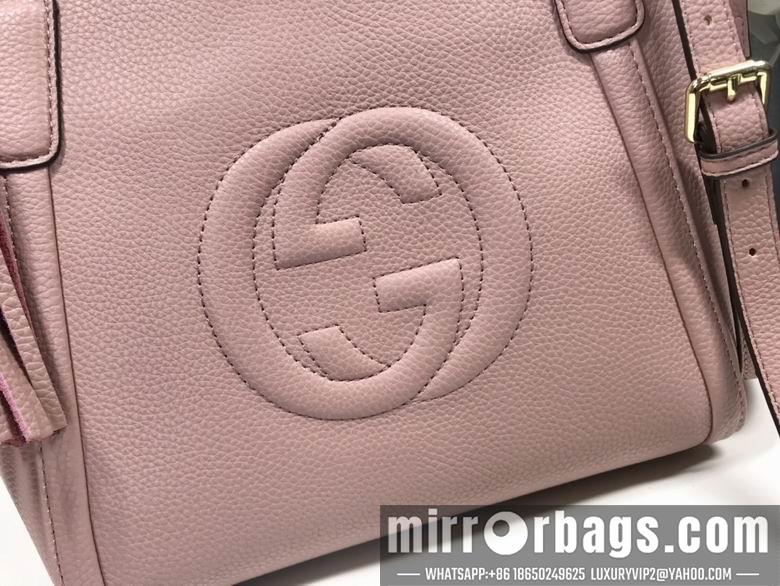 Gucci Bags 1:1 WD369176裸粉 26X23X13.5