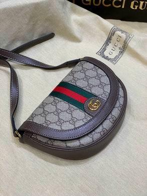 Gucci Bags 1:1 Ophidia 757309 20X13.5X4cm DF 3colour