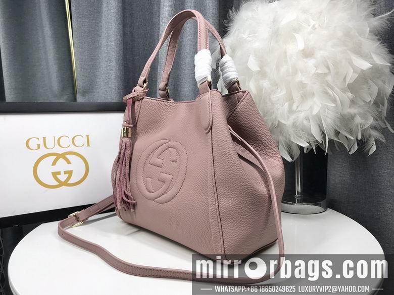 Gucci Bags 1:1 WD336751裸粉 30X26X4