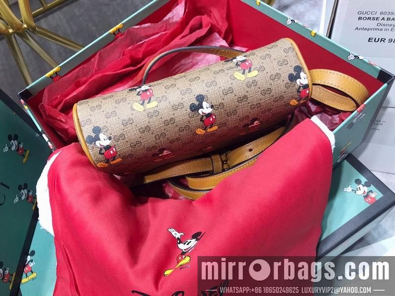 Gucci Bags 1:1 GY602536