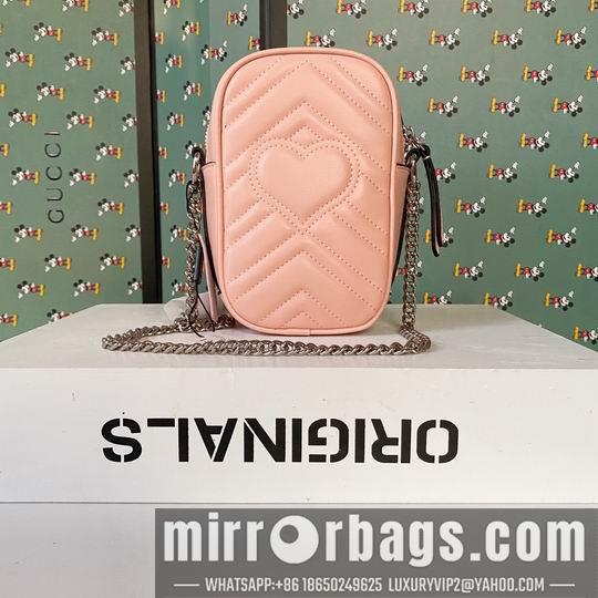 Gucci Bags 1:1 598597 10.5x17x5cm df06