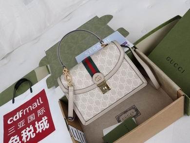 Gucci Bags 1:1 651055 25X17.5X7cm YG 2colour