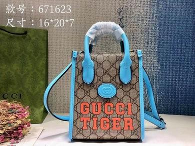 Gucci Bags 1:1 671623 16X20X7cm DF 2colour