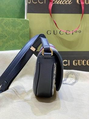 Gucci Bags 1:1 Ophidia 757309 20X13.5X4cm DF 3colour