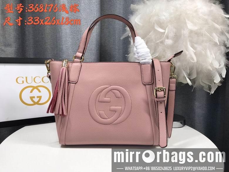 Gucci Bags 1:1 WD369176裸粉 26X23X13.5