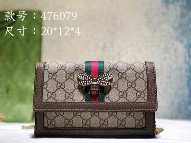 Gucci Bags 1:1 476079 20X12.5X4cm DF 3色(476079 20X12.5X4cm DF 3colour)