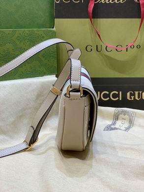 Gucci Bags 1:1 Ophidia 757309 20X13.5X4cm DF 3colour
