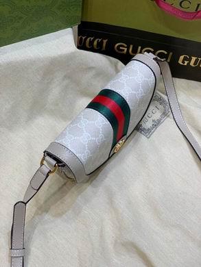 Gucci Bags 1:1 Ophidia 757309 20X13.5X4cm DF 3colour