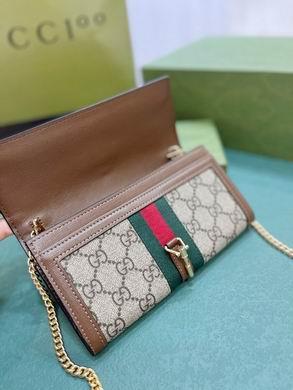 Gucci Bags 1:1 Jackie1961 652681 19X10X3.5cm DF