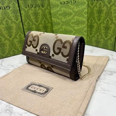 Gucci Bags 1:1 Ophidia 726497 19.5X11X3cm DF 4colour