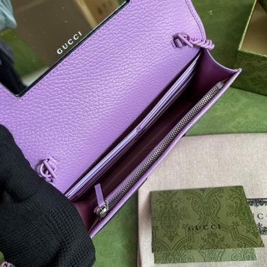 Gucci Bags 1:1 497985 20X12.5X4cm YG 3colour