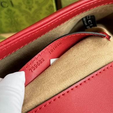 Gucci Bags 1:1 739682 18X13.5X8cm DF 4colour