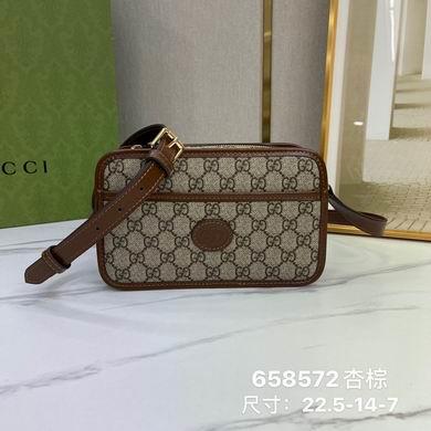 Gucci Bags 1:1 658572 22.5X14X7cm WP 2colour