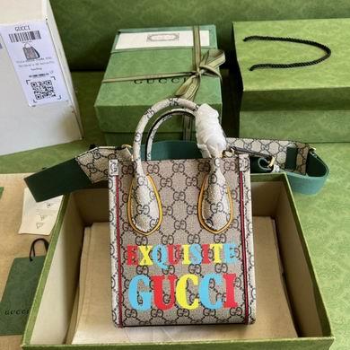 Gucci Bags 1:1 699406 16X20X7cm