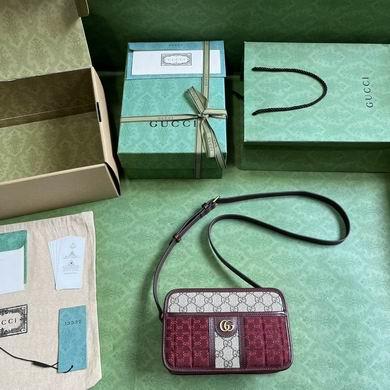 Gucci Bags 1:1 751914 21.5X14X7cm YG 2colour
