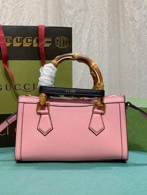 Gucci Bags 1:1 735153 27X15.5X11cm DF 2colour