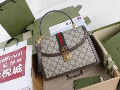 Gucci Bags 1:1 651055 25X17.5X7cm YG 2colour