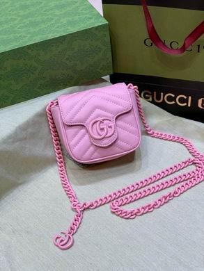 Gucci Bags 1:1 739599 12X12.5X7cm DF 4colour