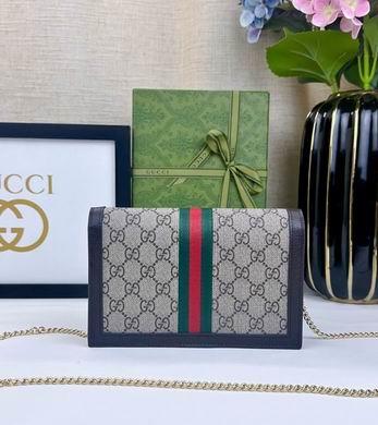 Gucci Bags 1:1 523150 20X12.5X4cm DF