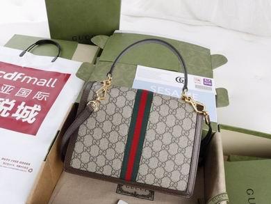 Gucci Bags 1:1 651055 25X17.5X7cm YG 2colour