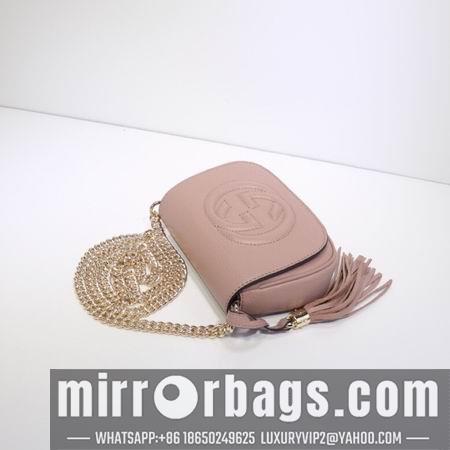Gucci Bags 1:1 323190 18x13x5cm df06