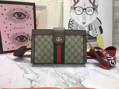 Gucci Bags 1:1 503899 26X17.5X8cm DF