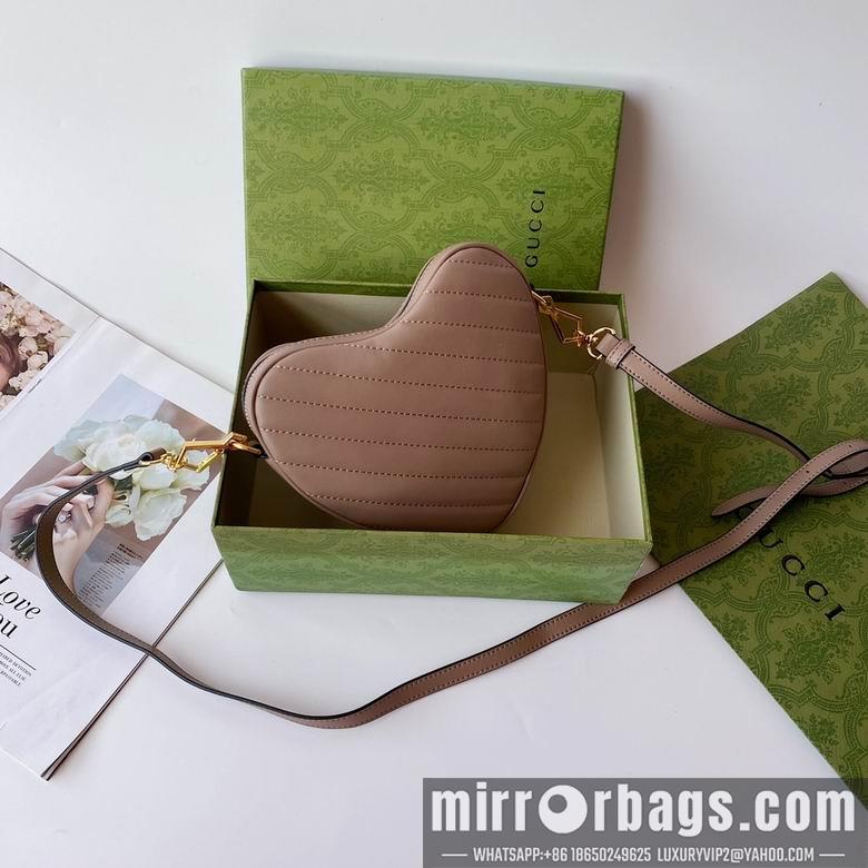 Gucci Bags 1:1 751628 20X17.5X6.5cm YG 4colour