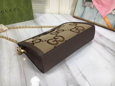Gucci Bags 1:1 503877 26X17X8cm DF