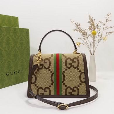 Gucci Bags 1:1 Ophidia 651055 25X17.5X7cm ZY