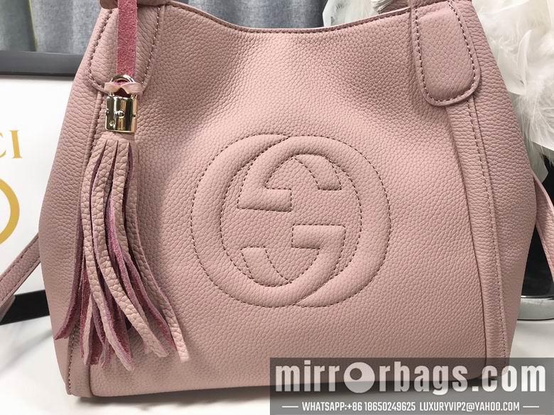 Gucci Bags 1:1 WD336751裸粉 30X26X4