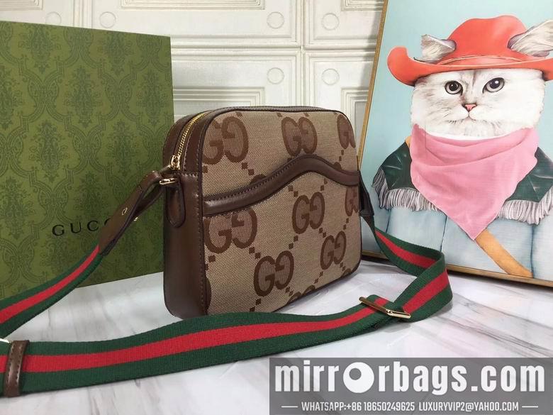 Gucci Bags 1:1 WD675891大G杏布 25.5X20X6