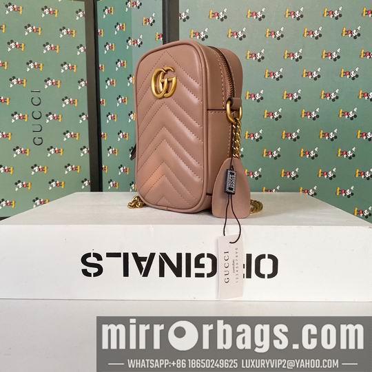 Gucci Bags 1:1 598597 10.5x17x5cm df01