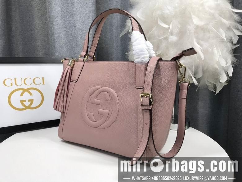 Gucci Bags 1:1 WD369176裸粉 26X23X13.5