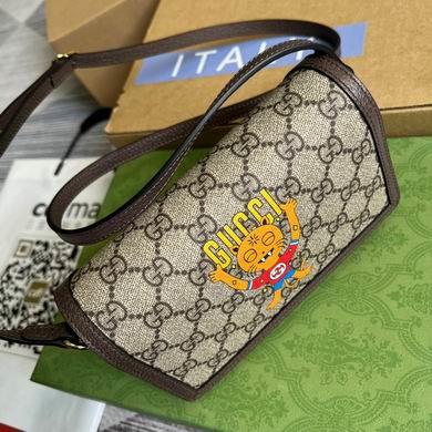 Gucci Bags 1:1 700733 18.5X11X5.5cm MP 2colour