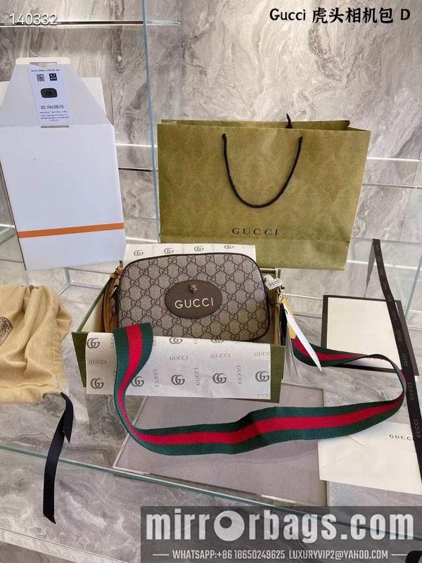 Gucci Bags 1:1 022205 23cm ZY