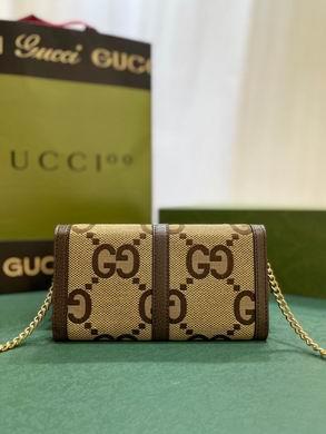 Gucci Bags 1:1 Jackie1961 652681 19X10X3.5cm DF