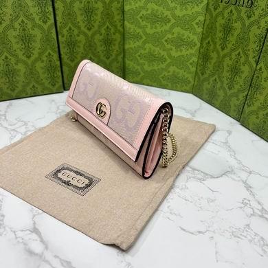 Gucci Bags 1:1 Ophidia 726497 19.5X11X3cm DF 4colour